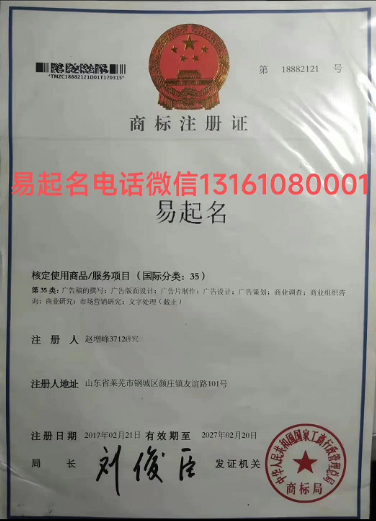 1665845564206387.png